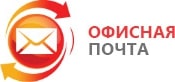 логотип Офисная Почта